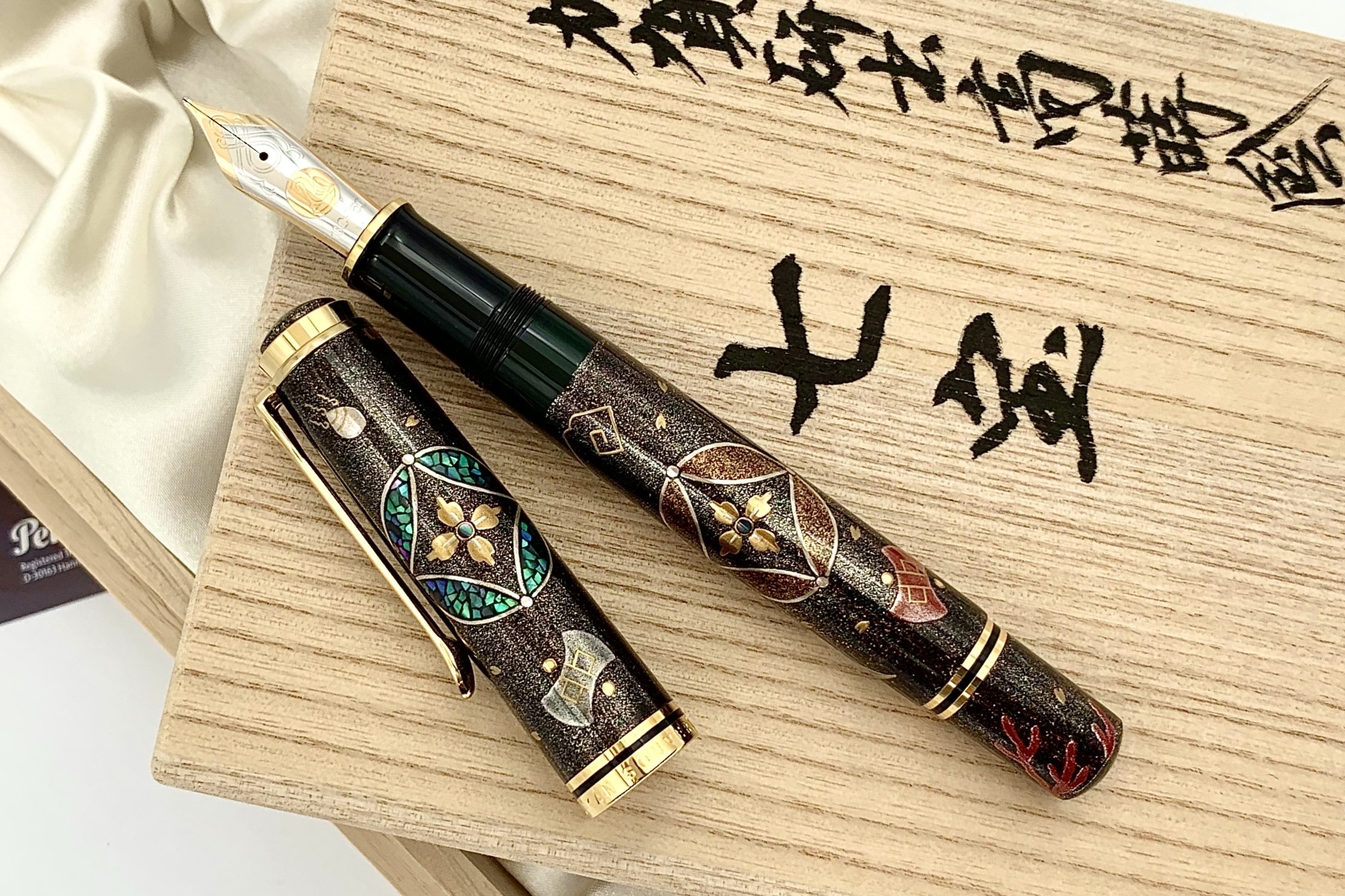 PelikanM1000LEMaki-eSevenTreasuresFP_F